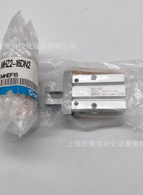 SMC原装气爪MHZ2-16DN2平行开闭型十字滚柱平移型标准型实物拍摄