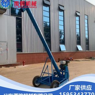 粮食输送设备 多功能马路吸粮机 家用小型玉米小麦稻谷抽粮机