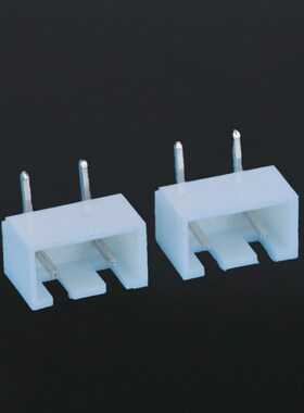 厂家直销XH-3A2W连接器白色2弯针针座C3针座连接器条形连接器
