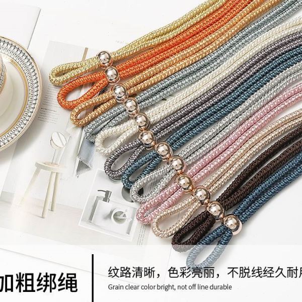简约窗帘绑带轻奢一对装可调节窗帘纱帘束带窗帘扣吊环配件现新品