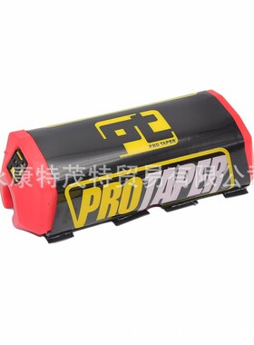 越野摩托车街车改装通用变径车把PT菱形PROTAPER护胸棉防撞海绵棒