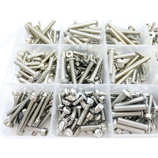 Traxxas X-Maxx 1/5 大X大脚车不锈钢升级螺丝包 螺丝盒 易损配件