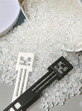 乳白色9*180mm梯形理线带塑料扎带电缆捆线带电缆扎带PE电线扎带