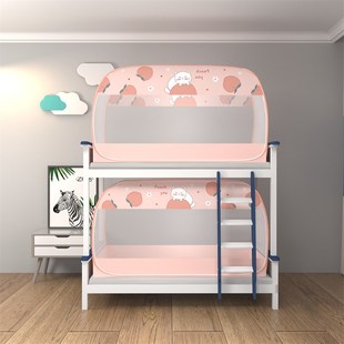 蒙古包学生蚊帐免安装 懒人收纳携带方便宿舍午睡帐篷1.0m09米宽床