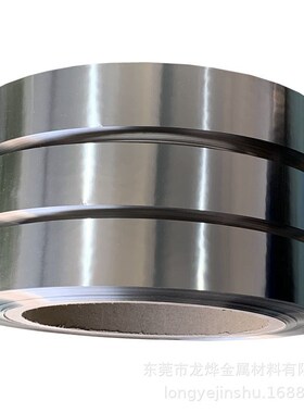 现货平整度超高301不锈钢弹簧带SUS301不锈钢特硬钢片HV600度