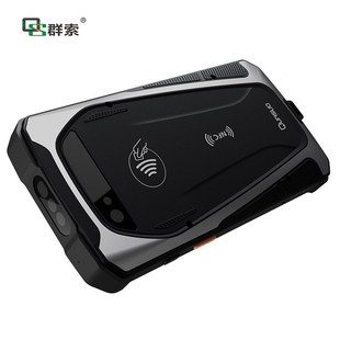 移动景区智能手持机电力仓储安卓数据采集器rfid终端pda扫码机