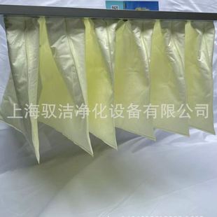 ：F8袋式 .空气过滤器 过滤器 .中效过滤器