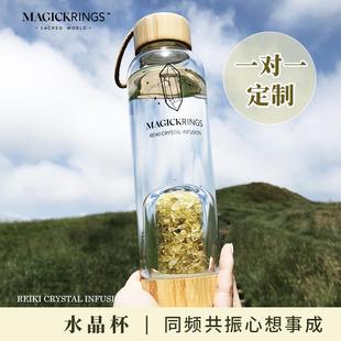 定制水晶便携304不锈钢水杯 竹制盖随手杯2024年个性