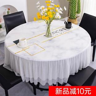 圆桌桌布北欧简约家用布艺圆形台布阳台圆茶几桌垫防水餐桌布盖巾