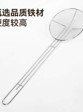 专铲油密网筛捞勺方形漏网炸鸡网捞渣油锅油捞铲油漏铲03095勺用