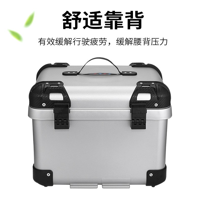 摩托车尾箱大容量后备箱踏板车电动车行李箱大号通用非铝合金尾箱