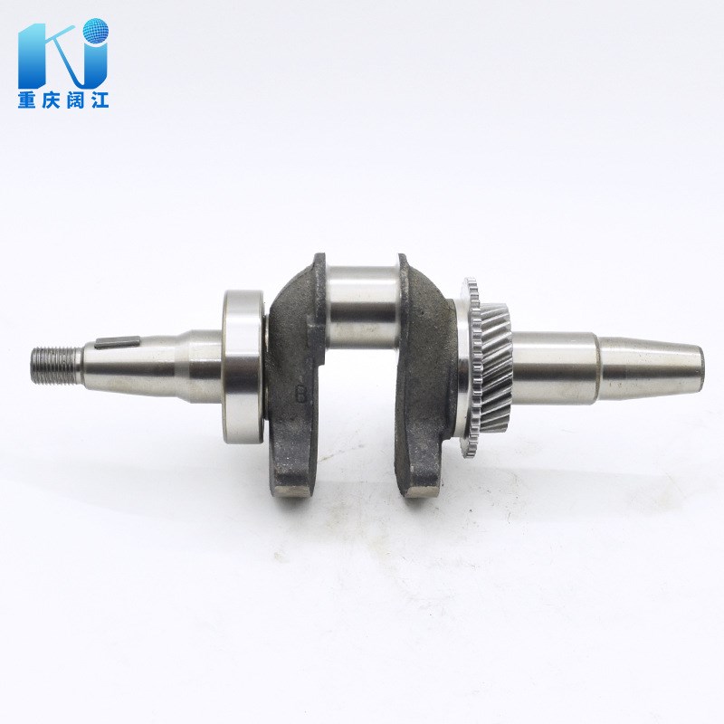 曲轴 182 188 190 192汽油机通机配件 花键 平键 锥度电机轴fs等