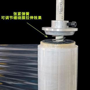 膜机打包收紧缠绕机台式 包装 保护全裹盘缠包膜自动胶带保鲜膜