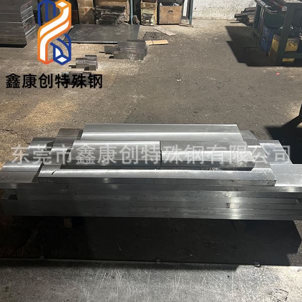 现货抚顺特钢S7冷作模具钢大规格锻件耐磨S7模具钢板光圆研磨棒