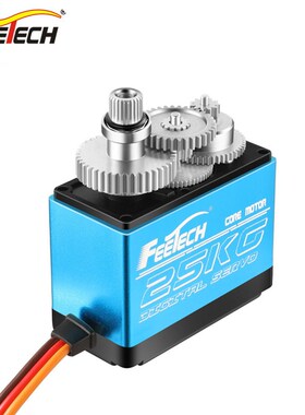 FEETECH飞特FT5325M数码180度25KG金属车模攀爬车航模数字舵机