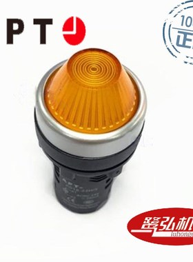 APT/上海二工AD16-22H/g28绿色圆形指示灯220V现货供应