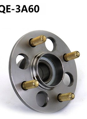 厂家供应汽车后轮轴承单元轴头总成42200-S04-005适用思域