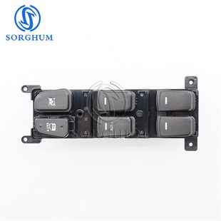 93570 3K600适用于现代索纳塔福瑞迪玻璃升降开关电动窗开关