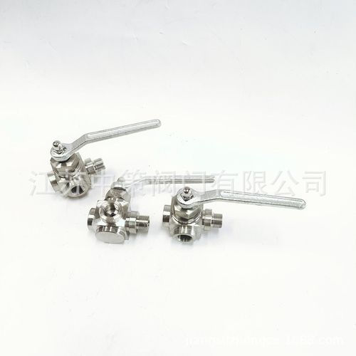 X14H-16C X14H-25C X14H-40C X14H-64C碳钢三通压力表旋塞阀 DN15