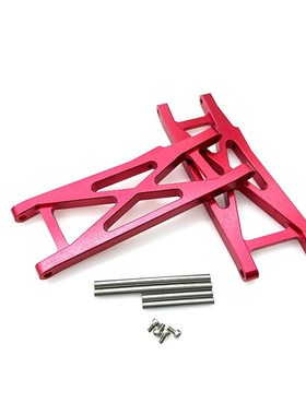 1/10 Losi 22S 2WD SCT有刷后驱短卡 金属升级件 后摆臂