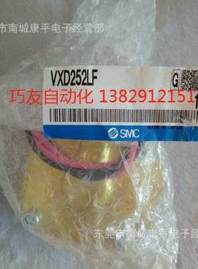 SMC浮动接头JA30-10-125