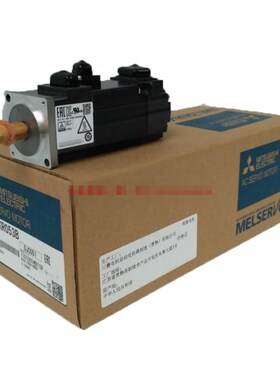 HG-KR053/MR053伺服电机 交流电机  厂家现货  电机伺服