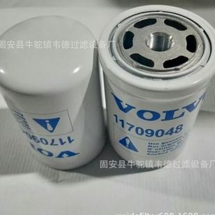 现货供应变速箱液压滤芯965899压管路滤芯243622叉车液压油滤芯