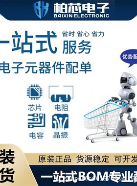 K6F2016U4E-EF70 BGA-48 内存IC 存储器芯片 原装现货 一站式配单