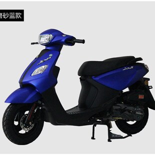 新巧格踏板男女款式摩托车燃油助力车125金浪王野动力车