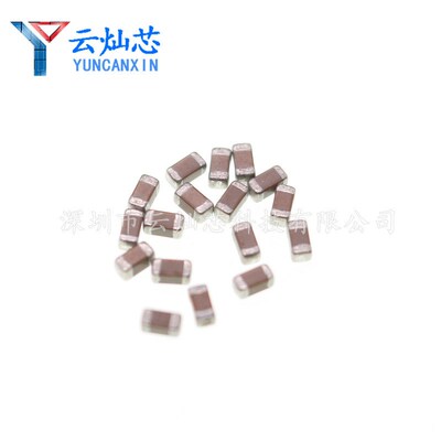 0805贴片电容 470PF 50V 471J COG 5% CL21C471JBANNNC 原装