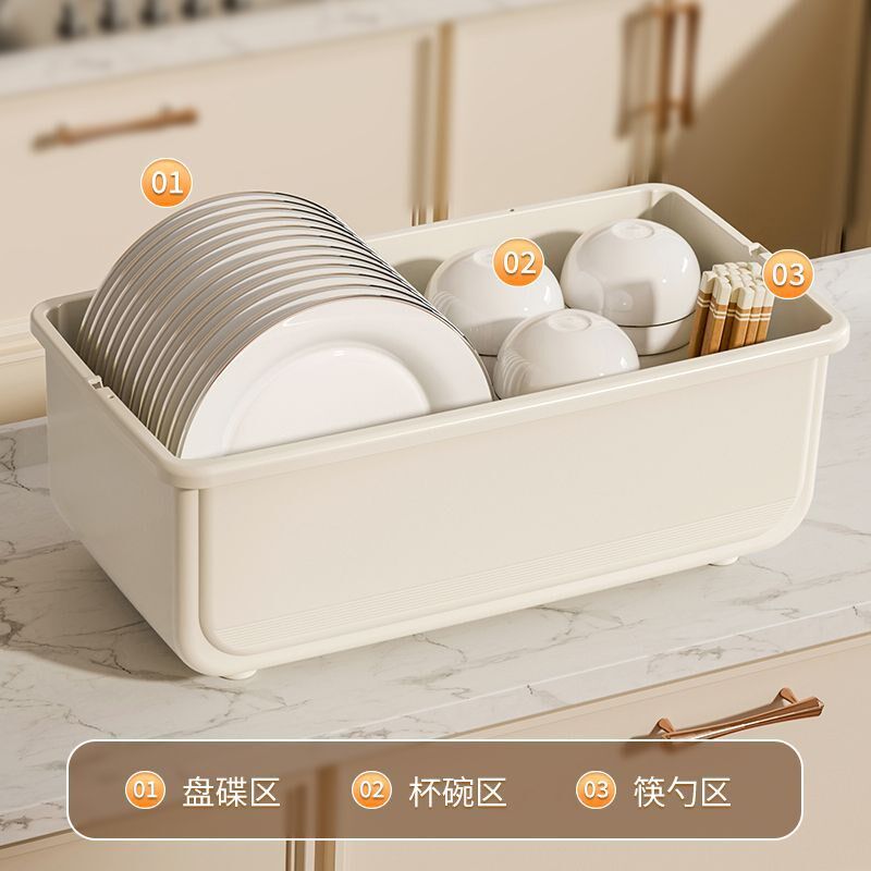 厨房小号沥水碗柜带盖装碗碟盘沥水碗架家用置物架防尘碗筷收纳盒