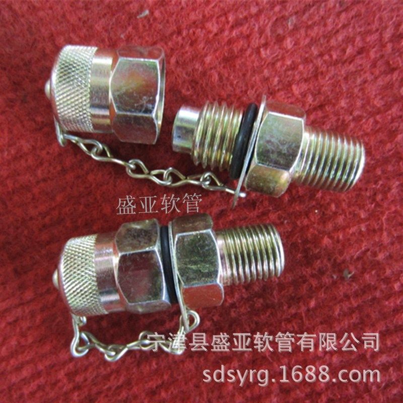 厂家直销PT1-12系列测压接头规格齐全碳钢材质测压接头快换接口,标准件/零部件/工业耗材,液压接头,淘宝优惠券,粉丝福利购,淘宝优惠卷