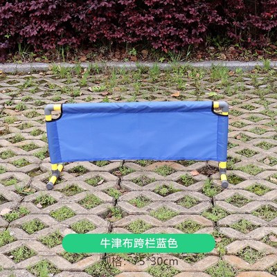 幼儿园跨栏架子家用体能儿童布艺体适能户外运动道具感统训练器材