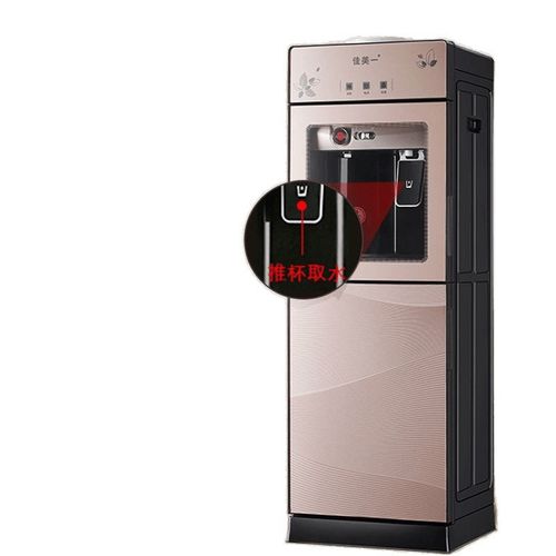 立式饮水机家用加高制冷热办公宿舍双开门冰温热商用饮水机包邮