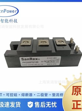 DCA150AA60 DKA200AA50 全新三社可控硅模块功率晶闸管型号齐全