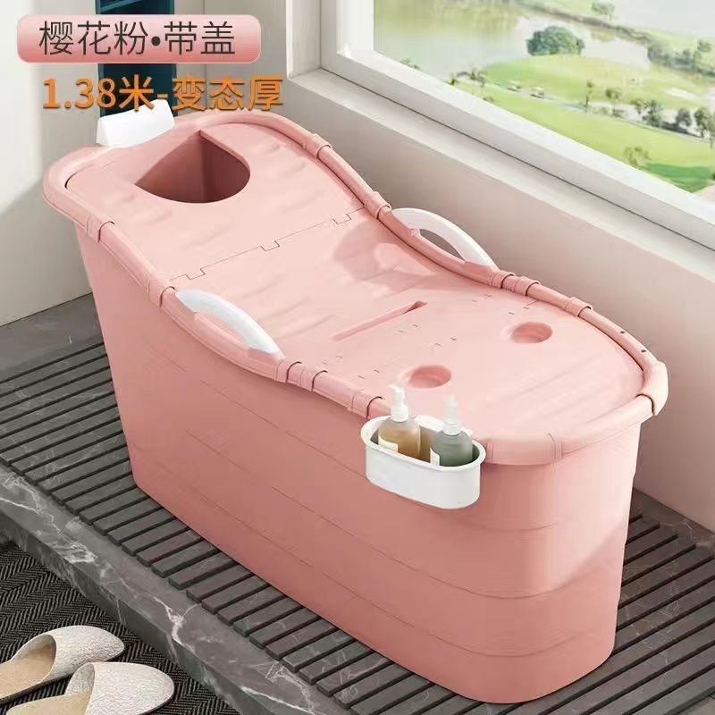 泡澡桶大人洗澡桶成人家用浴桶加厚沐浴儿童洗澡全身汗蒸浴缸浴盆,家庭/个人清洁工具,足浴盆/足浴桶,淘宝优惠券,粉丝福利购,淘宝优惠卷