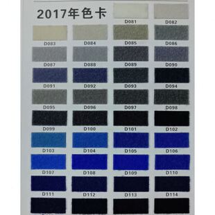 10cm宽彩色尼龙魔术贴现货