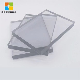 PC板20mm透明防弹玻璃高强度透明板防划伤板聚碳酸酯板