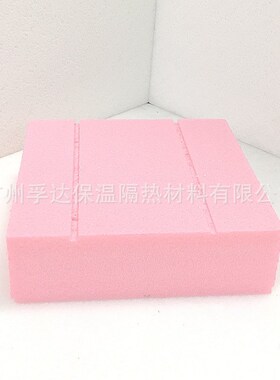 孚达xps冷藏车房车内墙保温板 地暖专用20mm挤塑板建材保温材