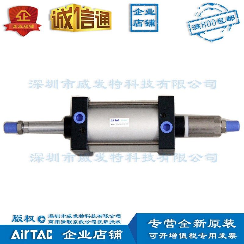 SCJ100X100-30S SCJ100X100-50S亚德客SCJ行程可调气缸
