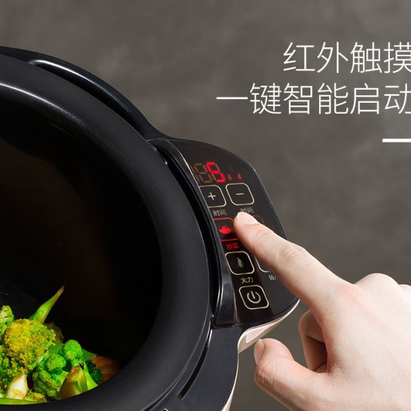 德国多功能炒菜机家用商用滚筒式炒菜锅全自动智能炒饭机器人