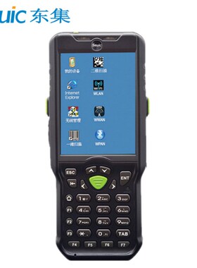 Seuic东集AUTOID6L-A6L(W) 数据采集器扫描PDA手持终端Wince系统