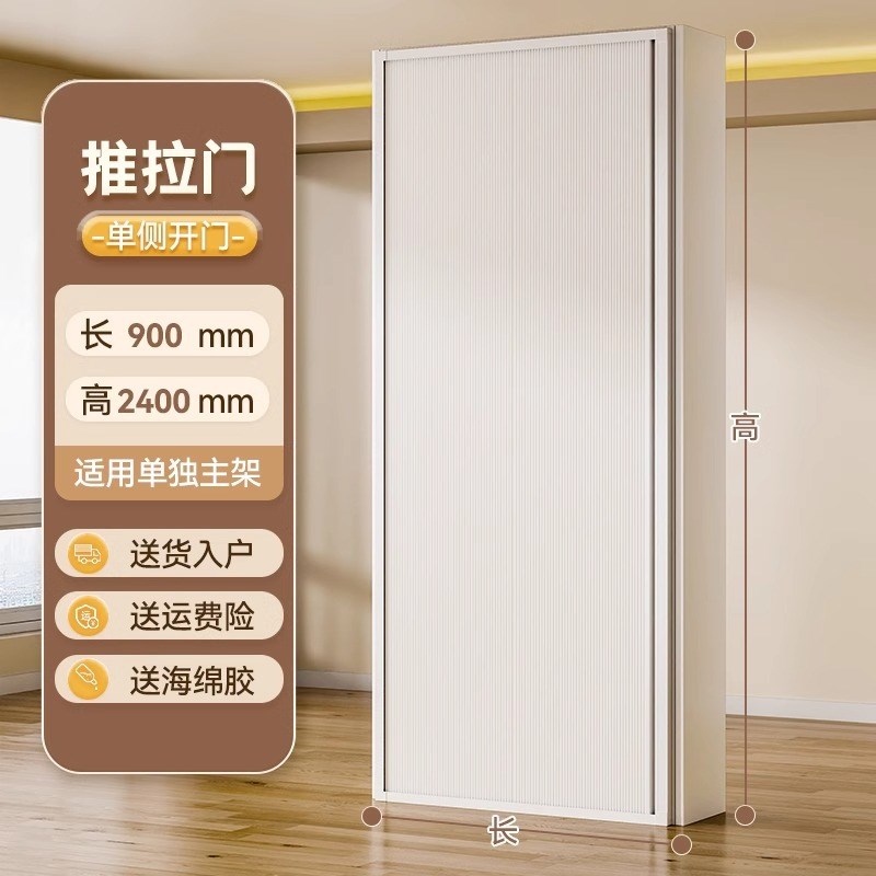 书架推拉门配件儿童绘本收纳置物架落地多层防尘书柜钢制家用