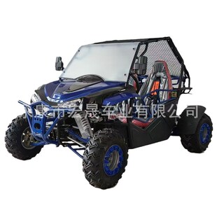 双座卡丁车成人场地越野卡丁车230全地形车ATV四轮摩托车出口UTV