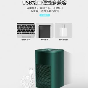 除甲醛 小型空气净化器家用多功能桌面迷你便携式 智能臭氧发生器