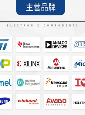 XC7A200T-2SBG484I XC7A200T FCBGA-484嵌入式-FPGA原装现货贴片