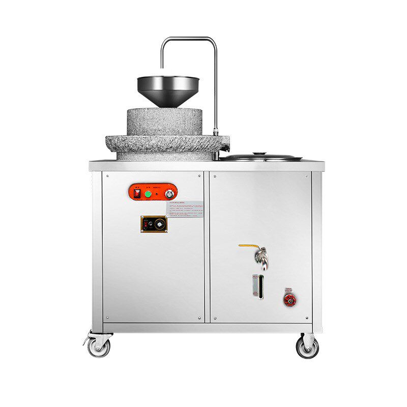 商用全自动五谷现磨无渣磨豆磨浆机大容量  多功能电动石磨豆浆机