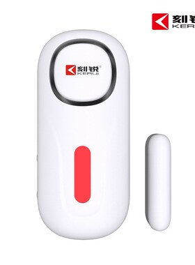 KERUI-D2家用无线防盗门磁报警器 可遥控适用于门窗源头厂家