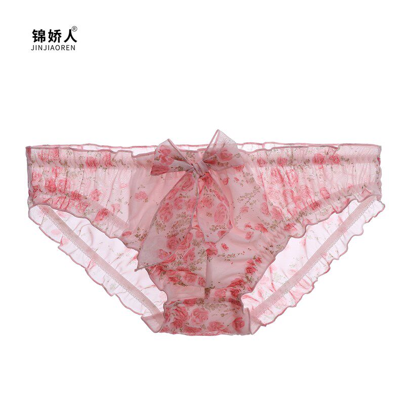 夏季无痕甜美卡哇伊荷叶花边柔软印花网纱O(带囊袋)男士内裤