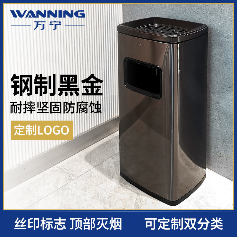电梯口垃圾桶f酒店吸烟桶大堂用烟灰桶带烟缸立式灭烟桶烟头商用